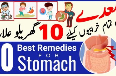 All Stomach Solutions: 10 Best Home Remedies for Stomach Problems