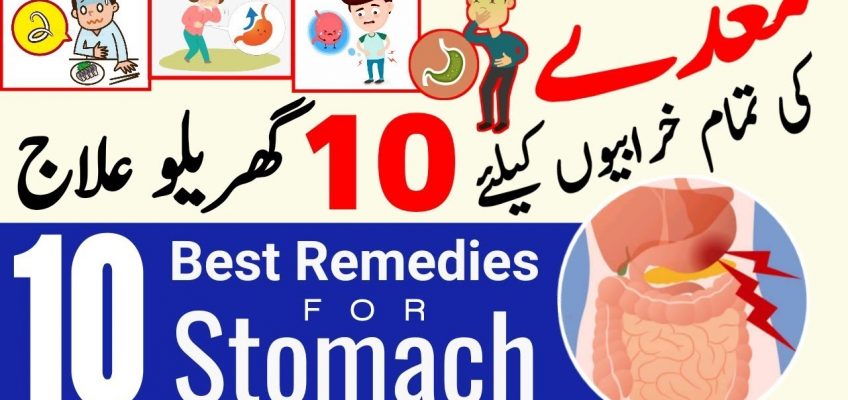 All Stomach Solutions: 10 Best Home Remedies for Stomach Problems