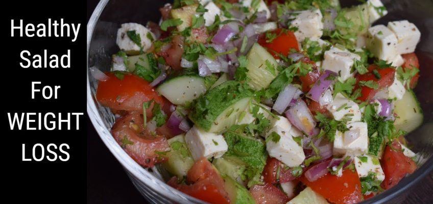 Healthy Salad for Weight Loss | Easy Diet Recipe