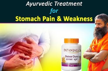 Home Remedies for Stomach Pain | Swami Ramdev