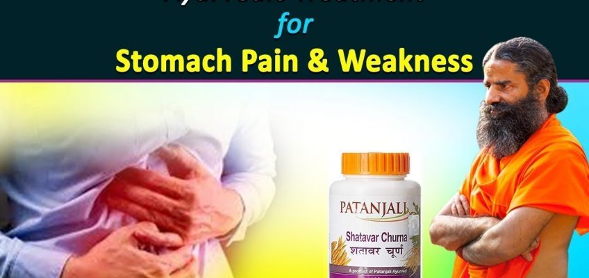 Home Remedies for Stomach Pain | Swami Ramdev