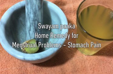 Home Remedy For Menstrual Problems – Stomach Pain | Remedy For Menstrual Cramps