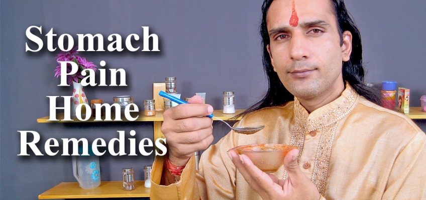 How To Cure Stomach Pain / Home Remedies for Stomach Pain @ ekunji