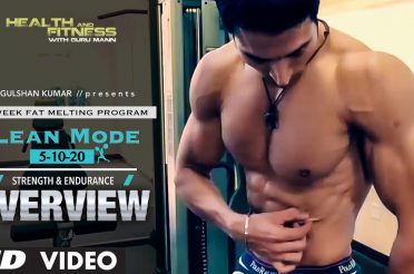 LEAN MODE OVERVIEW  | Guru Mann | Health and Fitness