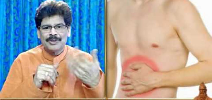 Abdomen Pain and Ayurveda Remedies in Telugu by Dr. Murali Manohar Chirumamilla, M.D. (Ayurveda)