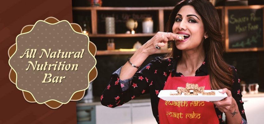 All Natural Nutrition Bar | Shilpa Shetty Kundra | Healthy Recipes | The Art Of Loving Food