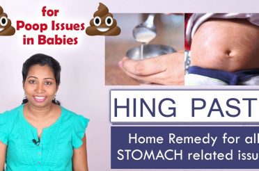 Asafoetida / Hing Paste – Simple Home Remedy for Babies – Colic Pain or Constipation