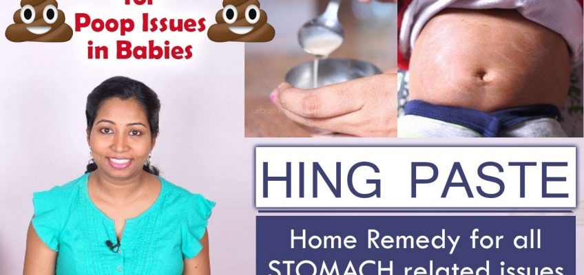 Asafoetida / Hing Paste – Simple Home Remedy for Babies – Colic Pain or Constipation