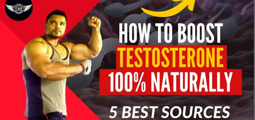 BEST 5 Ways To Boost TESTOSTERONE | Health And Fitness Tips | Naturally टेस्टोस्टेरोन कैसे बढ़ाएं|