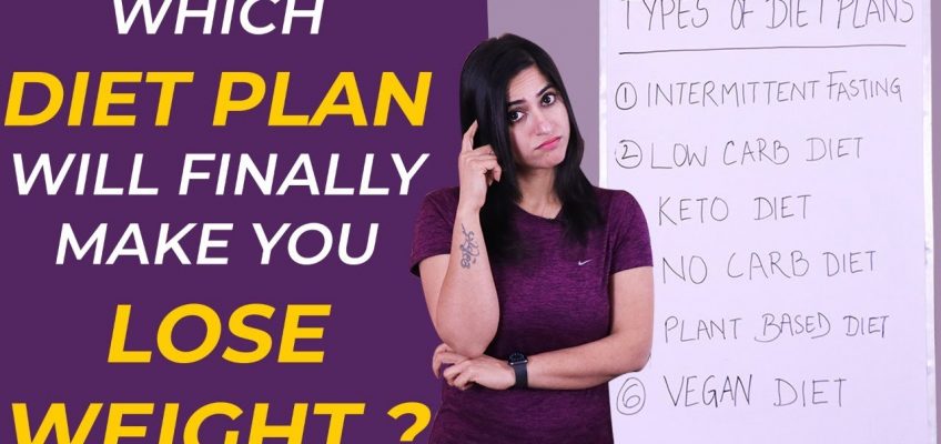 Best Diet Plan for Weight Loss (Explained in Hindi) | GunjanShouts