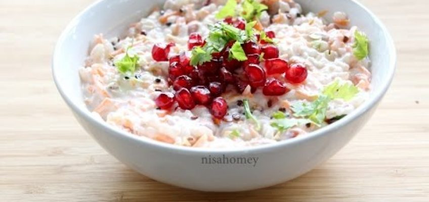 Curd Rice For Weight Loss – Diet Plan To Lose Weight Fast – Indian Meal Plan With Curd/Yogurt -5 Kgs