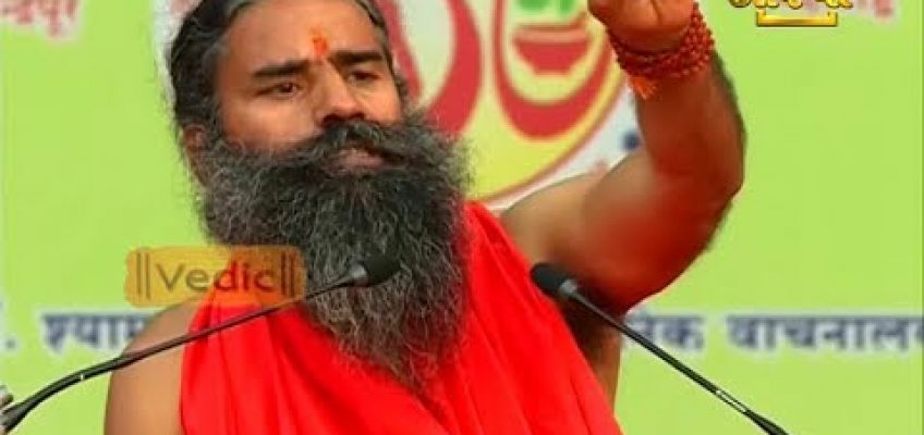 Food and Nutrition Science | Swami Ramdev