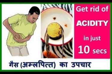 Get rid of Acidity in 10 Seconds | Home Remedy for Acidity | Natural Remedy For Acidity – Dr Shalini