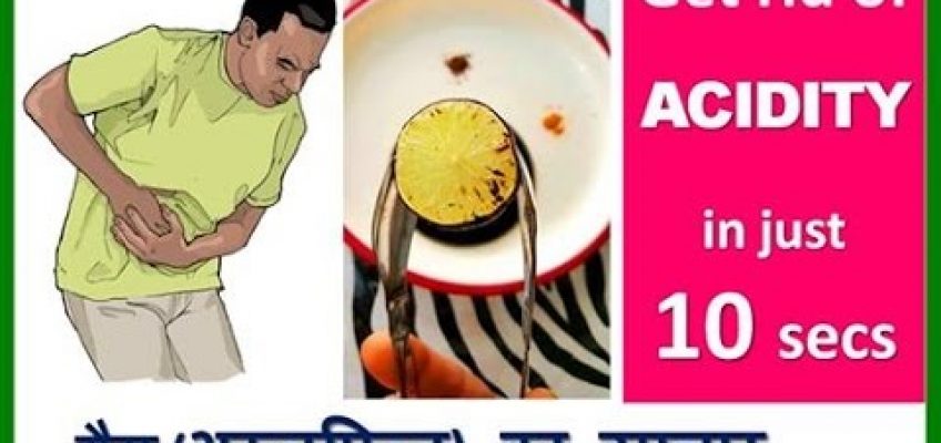Get rid of Acidity in 10 Seconds | Home Remedy for Acidity | Natural Remedy For Acidity – Dr Shalini