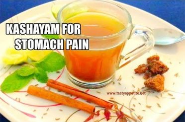Kashayam for Stomach Pain | Home Remedy for Stomach Ache | Paati Vaithiyam