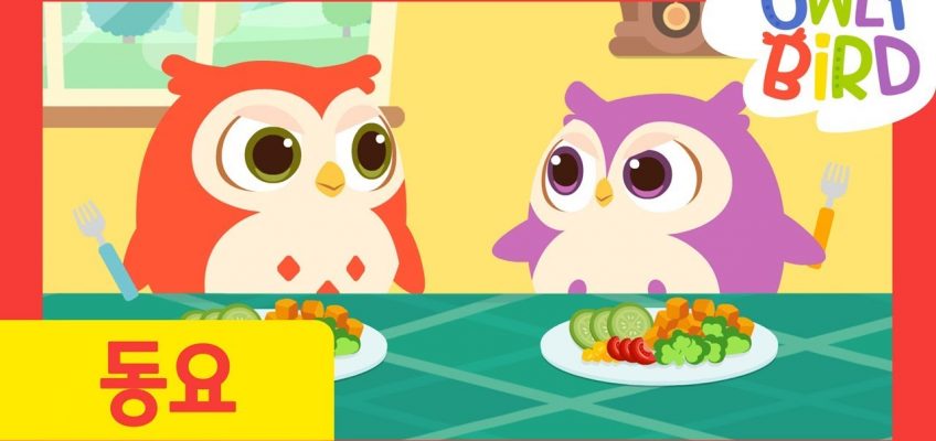 Munch Crunch | Healthy Eating Song | Healthy Meal | Nursery Rhymes | OwlyBird | Kids Songs
