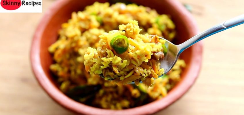 Oats Upma Recipe – Oats Recipes For Weight Loss – Healthy Gluten Free Breakfast | Skinny Recipes