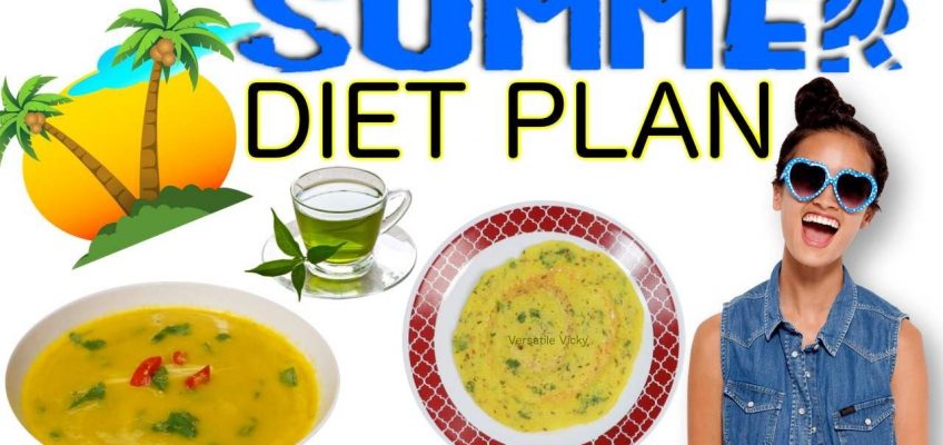 Summer Diet Plan | Summer Diet Plan For Weight Loss | How To Lose Weight 15Kg In 1 Month
