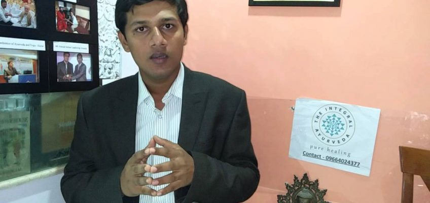 The Integral Ayurveda – Gas and Stomach Pain (Hindi) Ayurvedic Home Remedies