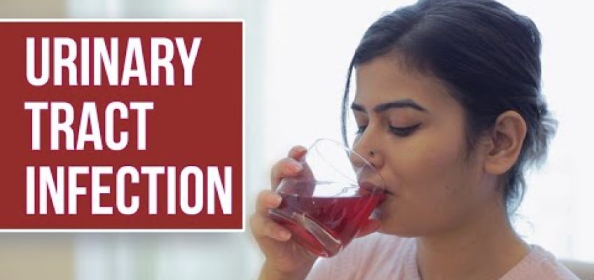 Urinary Tract Infection (हिंदी) || Home remedies || यूरिन इंफेक्शन || UTI in Hindi || 1mg