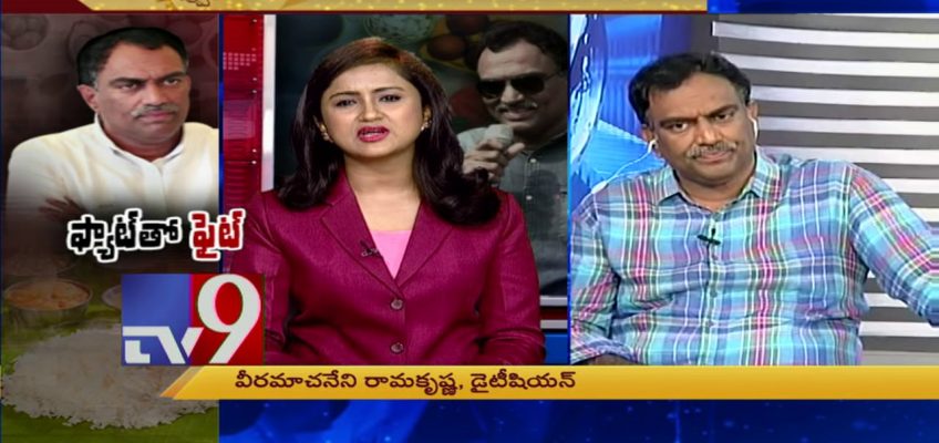 Veeramachineni clears doubts on weight loss diet – TV9