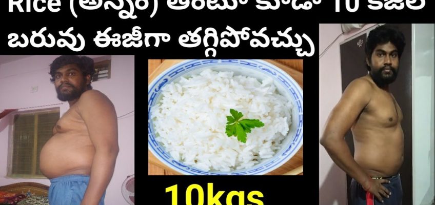 10kgs Weight Loss Diet Plan/How To Lose Weight Fast/Eating Rice Lose Weight/Running Tips Mahesh