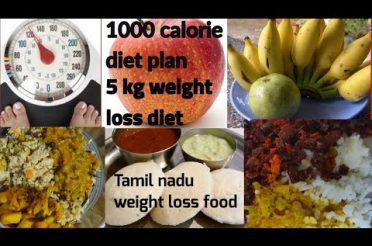 5 kg weight loss in a month, calorie diet, fast weight loss diet plan, south Indian diet plan