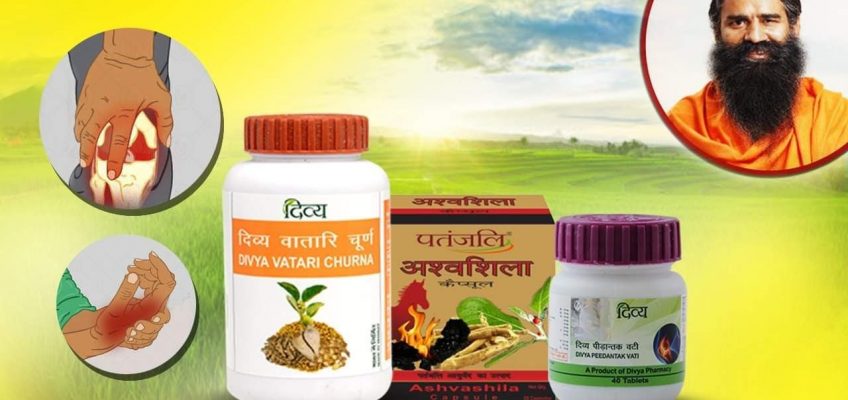 Ayurvedic remedies to get relief from Rheumatoid Arthritis | Divya Vatari Churna