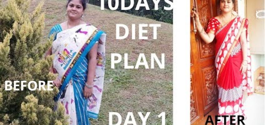 Day 1 in 10 days diet plan | Effective weight loss plan | 4 kg in just 10 days | Special vlog