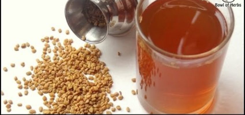 How To Cure Stomach Problems Using Fenugreek seeds – Home Remedy | Bowl Of Herbs