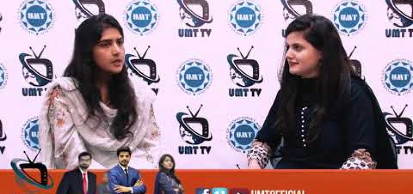 Meet the Faculty | Dr Sara Fatima | Laiba Khan | Health and Fitness| UMT