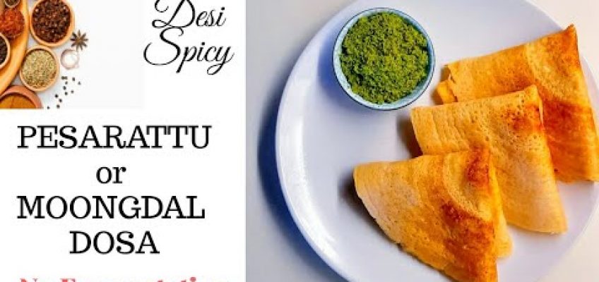 Pesarattu | Moong  dal dosa | Weightloss Diet | Crispy and Healthy | No Fermentation |
