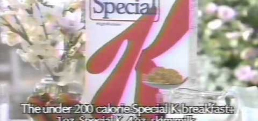 Special K Weightloss Commercial 1990