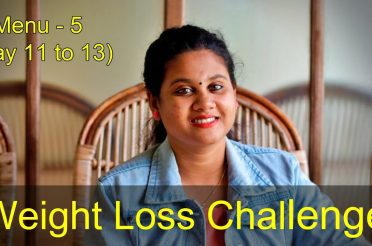 menu 5 | നമുക്കൊരുമിച്ചു ഭാരം കുറക്കാം | weightloss challenge malayalam | healthy diet plan