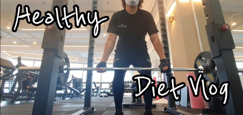 건강한 다이어트🏋🏻‍♀️ a healthy diet  ❤그린빈 커피먹고 뛰어라 🙆🏻  일주일 동안 -1.7kg 김량 성공🙈