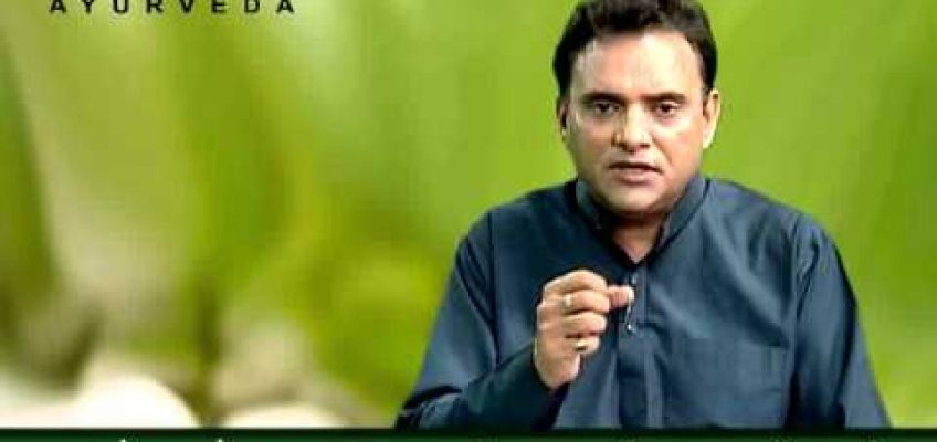 Burning Sensation while Urinating – Ayurvedic Home Remedies