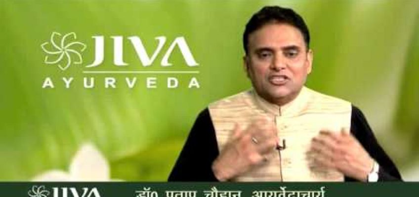 Chest Pain – Ayurvedic Causes, Types, Home Remedies & More  | Arogya Mantra Ep#100(1)