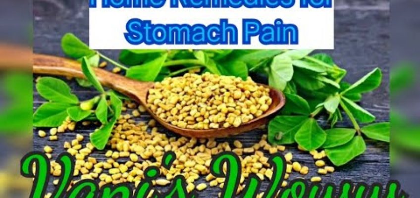 Home Remedies for Stomach Pain in Tamil| stomach pain relief| simple tips for stomach pain