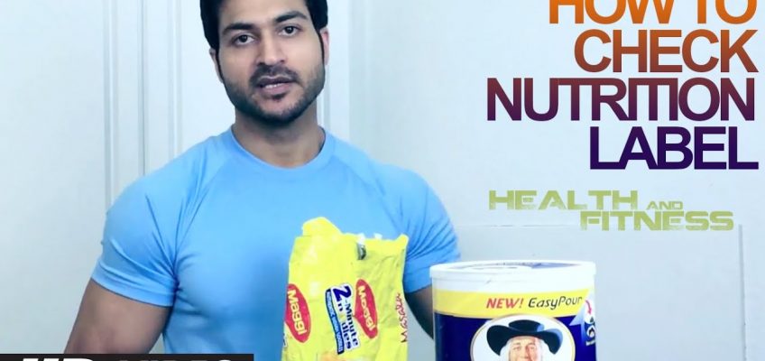 How To Check Nutrition Label | Health and Fitness Tips | Guru Mann
