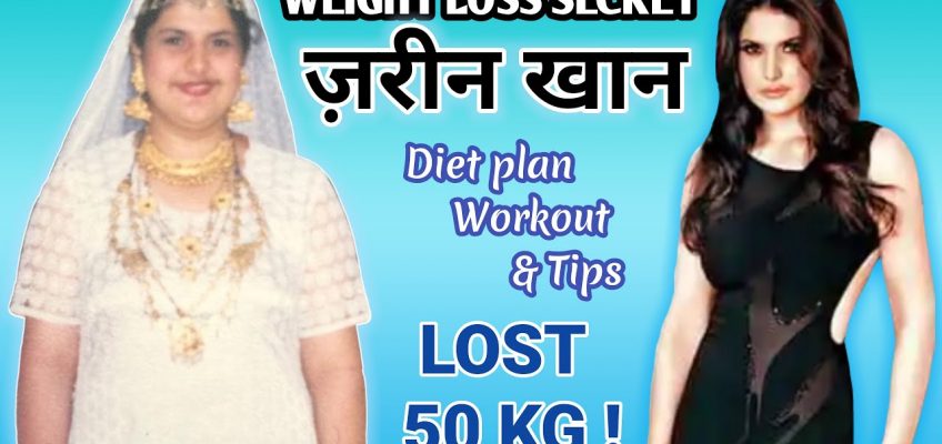 Zarine Khan Weight Loss Journey | Diet Plan | Workout in Gym | Tips