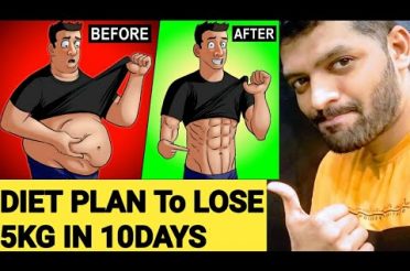 10நாளில் 5கிலோ கொழுப்பை குறைக்க Weight Loss Tips Tamil/Weight Loss Diet Plan Tamil/Fat Loss Tamil