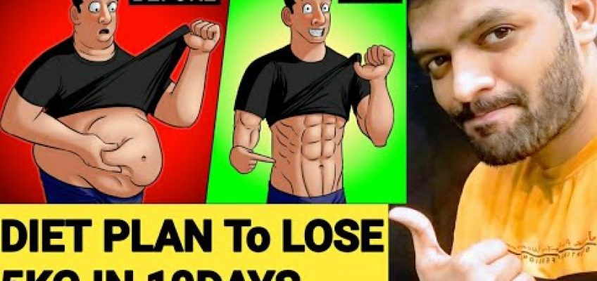 10நாளில் 5கிலோ கொழுப்பை குறைக்க Weight Loss Tips Tamil/Weight Loss Diet Plan Tamil/Fat Loss Tamil