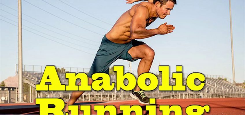 ANABOLIC RUNNING TREADMILL / HEALTH AND FITNESS MOTIVATION FOR LIVE