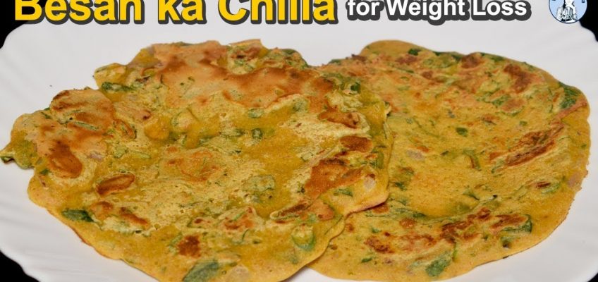 Besan ka Cheela for weight loss | Besan Cheela Recipe | Breakfast Recipe for Weight Loss