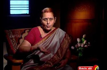 Cough, Cold – Home Remedy In Tamil | Paati Vaithiyam | Engeyum Samayal | Captain Tv | 05.02.2018