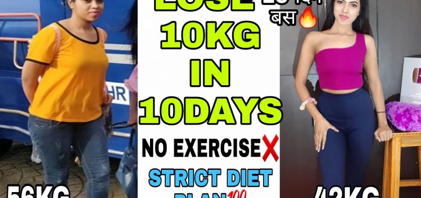 DIET to LOSE 10KG in 10DAY💯| BREAK WEIGHTLOSS PLATEAU| NO Exercise|weightloss,fatloss#kanchanraidiet