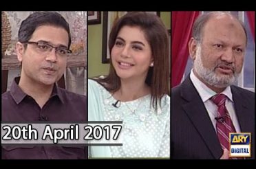 Good Morning Pakistan – Weight loss diet plan – 20th April 2017 – ARY Digital Show
