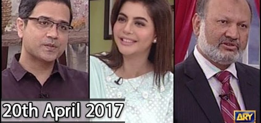 Good Morning Pakistan – Weight loss diet plan – 20th April 2017 – ARY Digital Show
