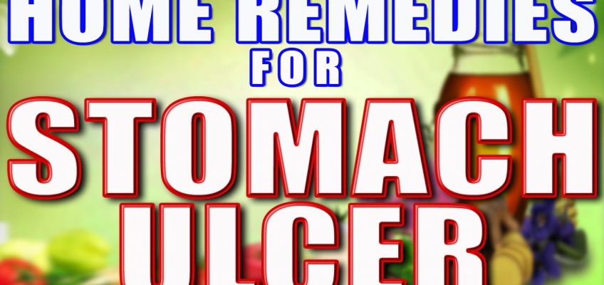 Home Remedies To Cure Stomach Ulcer II पेट के फोड़े के लिए घरेलु उपचार II