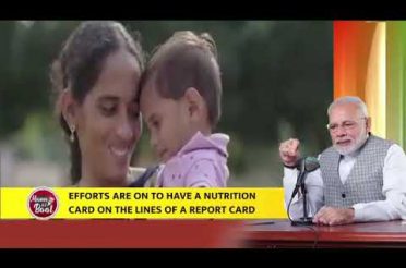 It is time to make nutrition a people’s movement: PM Modi